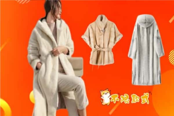 广陵区回收貂皮