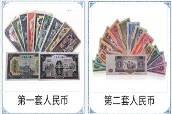 广陵区回收旧币